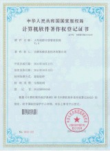 ��͸��ͨ����������Ƶ��2014��ȫ������Ԥ���д�4���� "ͻ����Ǯ"������...